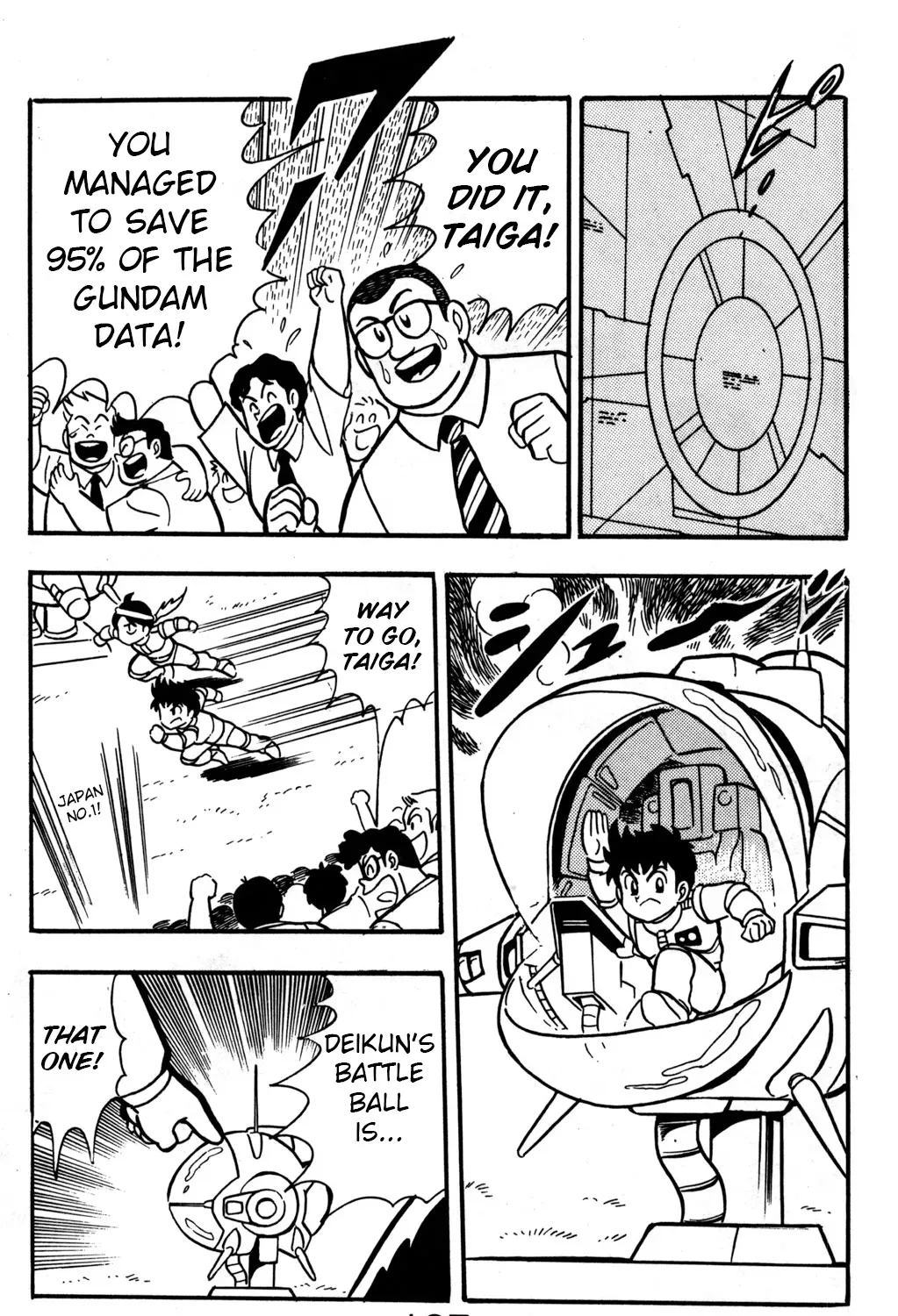 Hyper Warrior Gundam Boy Chapter 24 page 69 - 