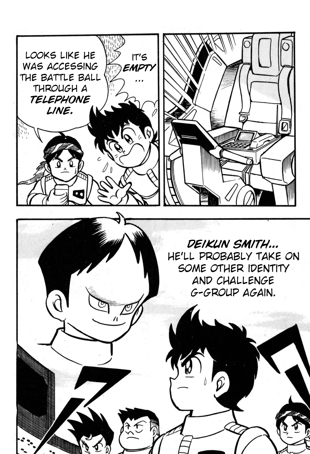 Hyper Warrior Gundam Boy Chapter 24 page 71 - 