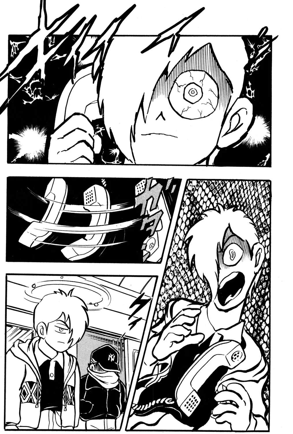 Hyper Warrior Gundam Boy Chapter 25 page 17 - 
