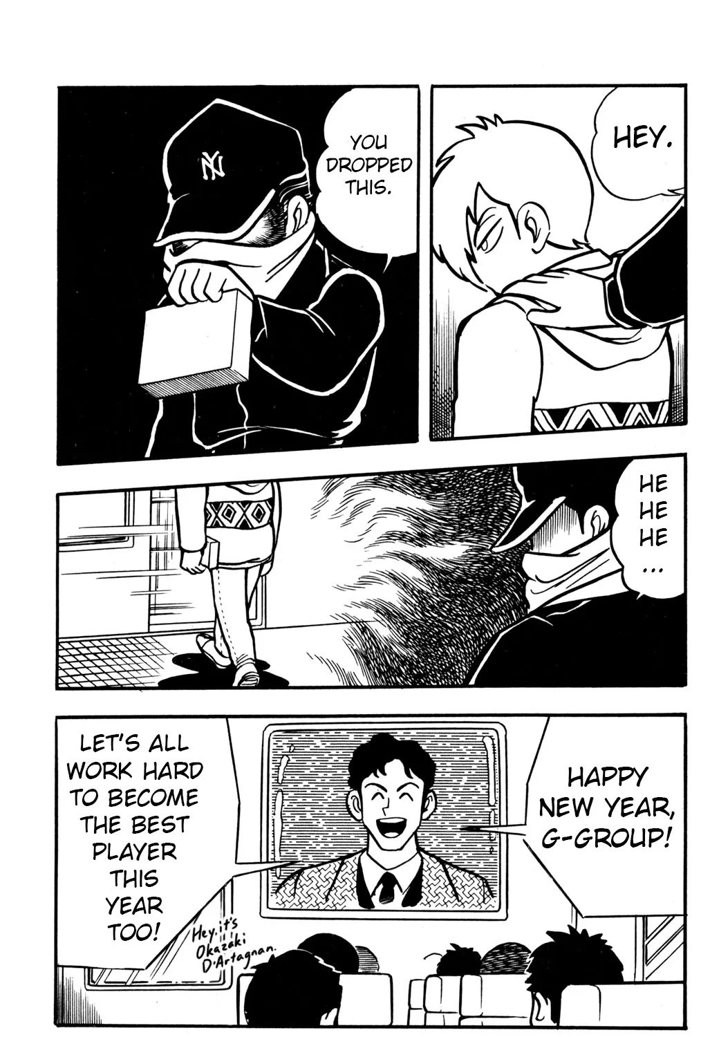Hyper Warrior Gundam Boy Chapter 25 page 19 - 