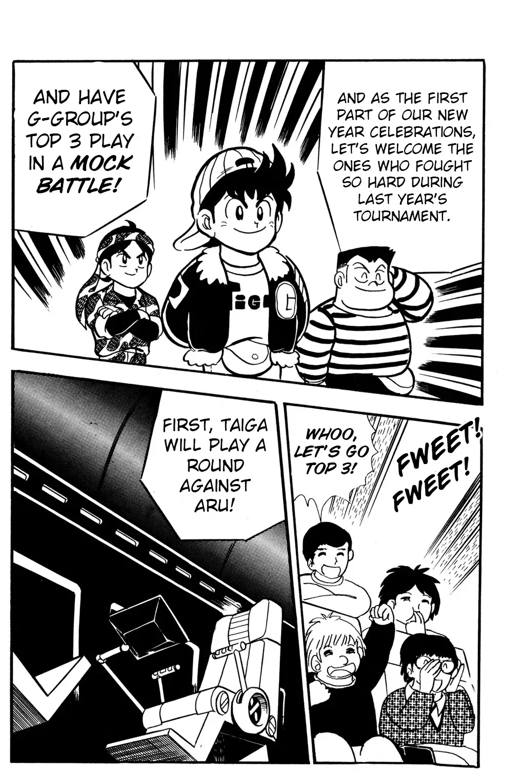 Hyper Warrior Gundam Boy Chapter 25 page 21 - 
