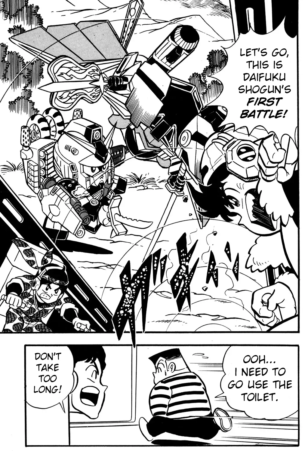 Hyper Warrior Gundam Boy Chapter 25 page 27 - 