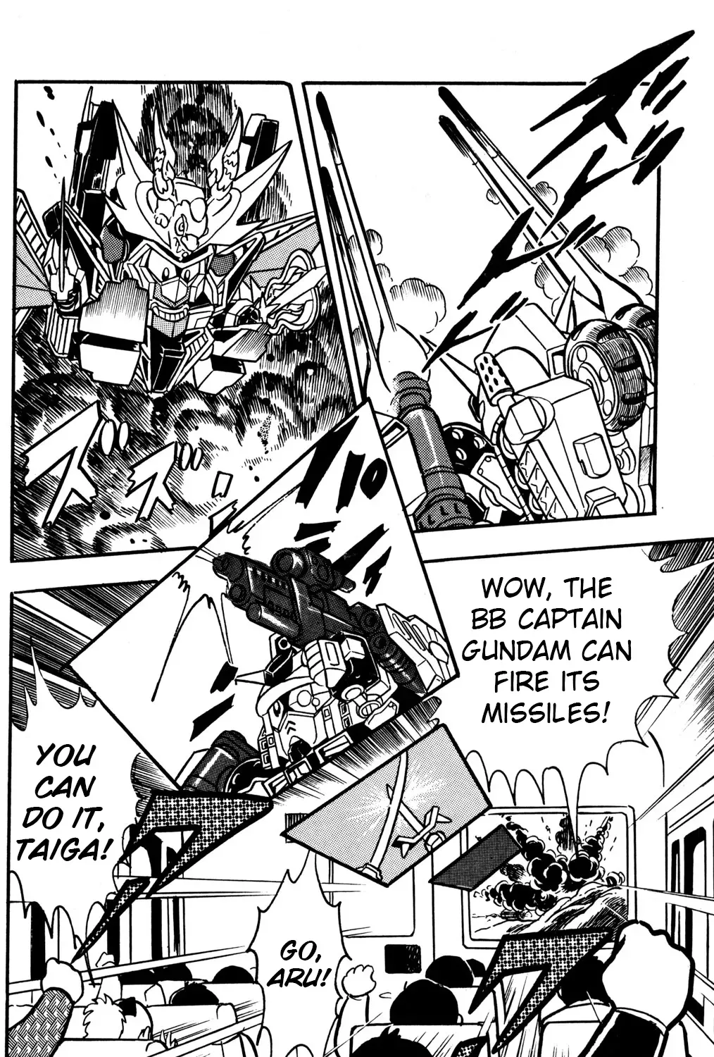 Hyper Warrior Gundam Boy Chapter 25 page 29 - 