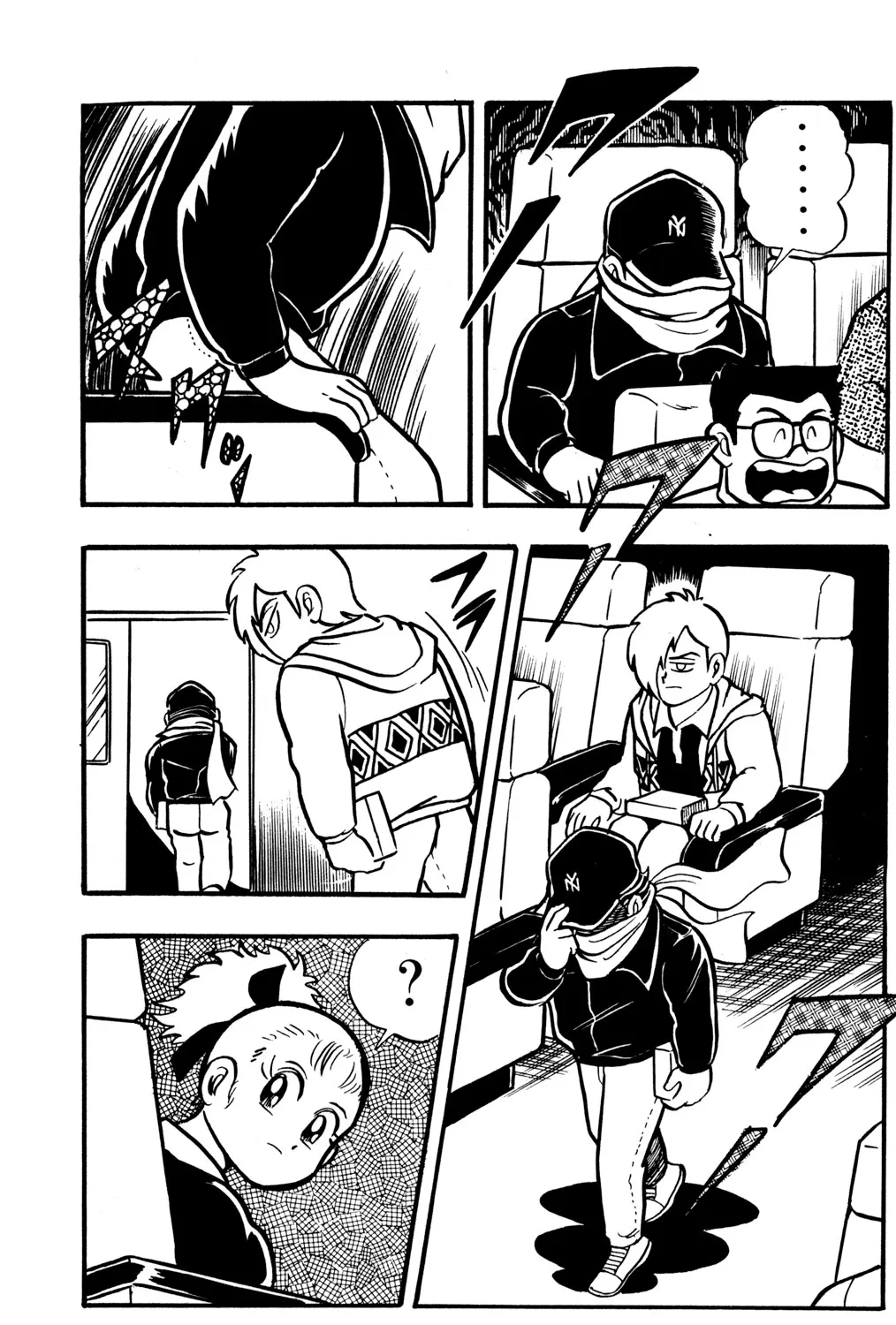Hyper Warrior Gundam Boy Chapter 25 page 31 - 