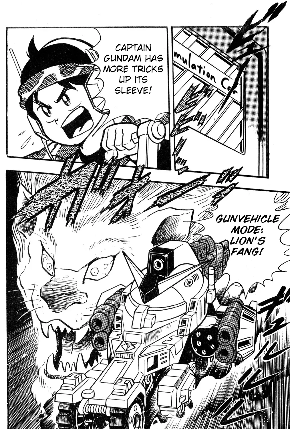 Hyper Warrior Gundam Boy Chapter 25 page 33 - 