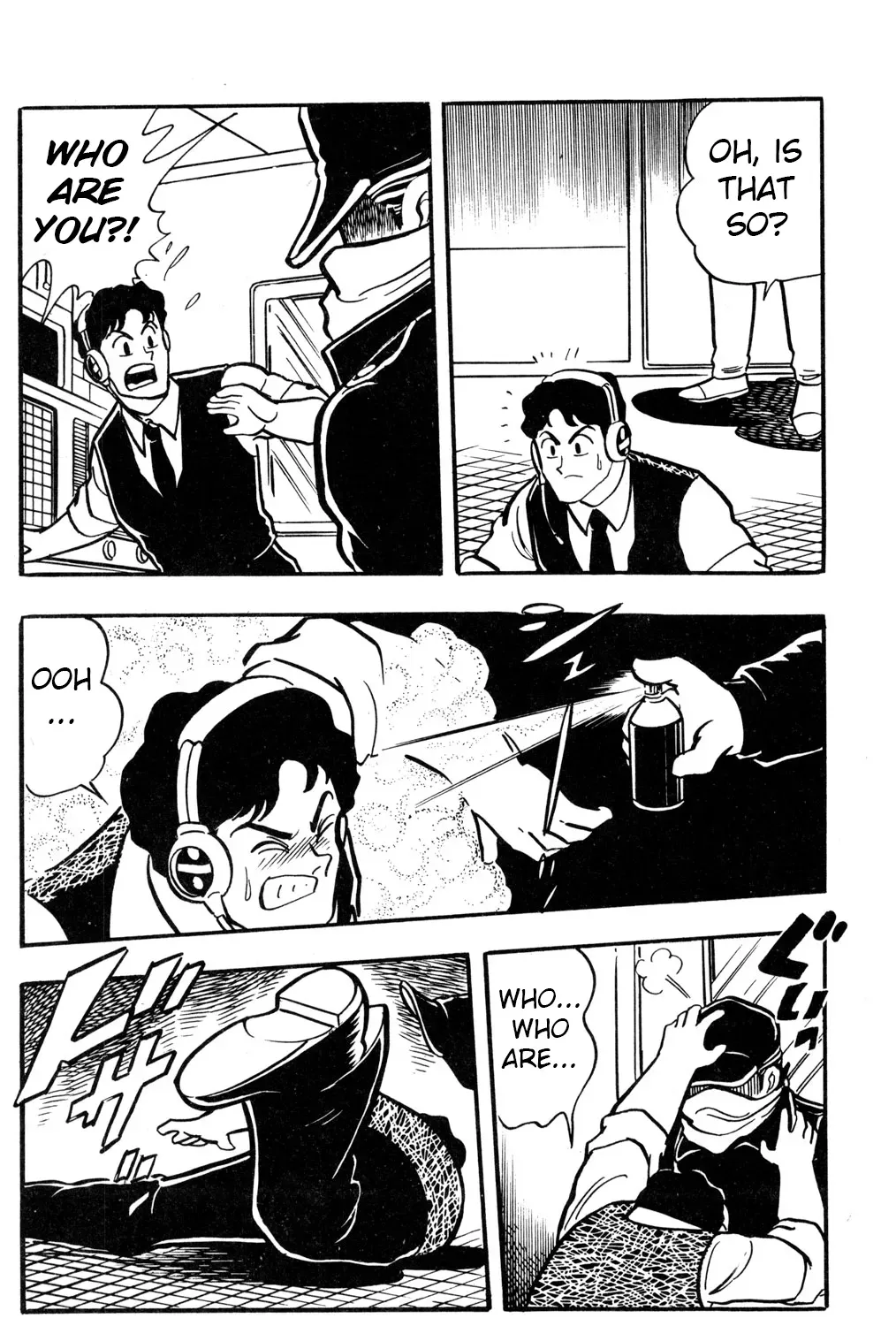 Hyper Warrior Gundam Boy Chapter 25 page 39 - 