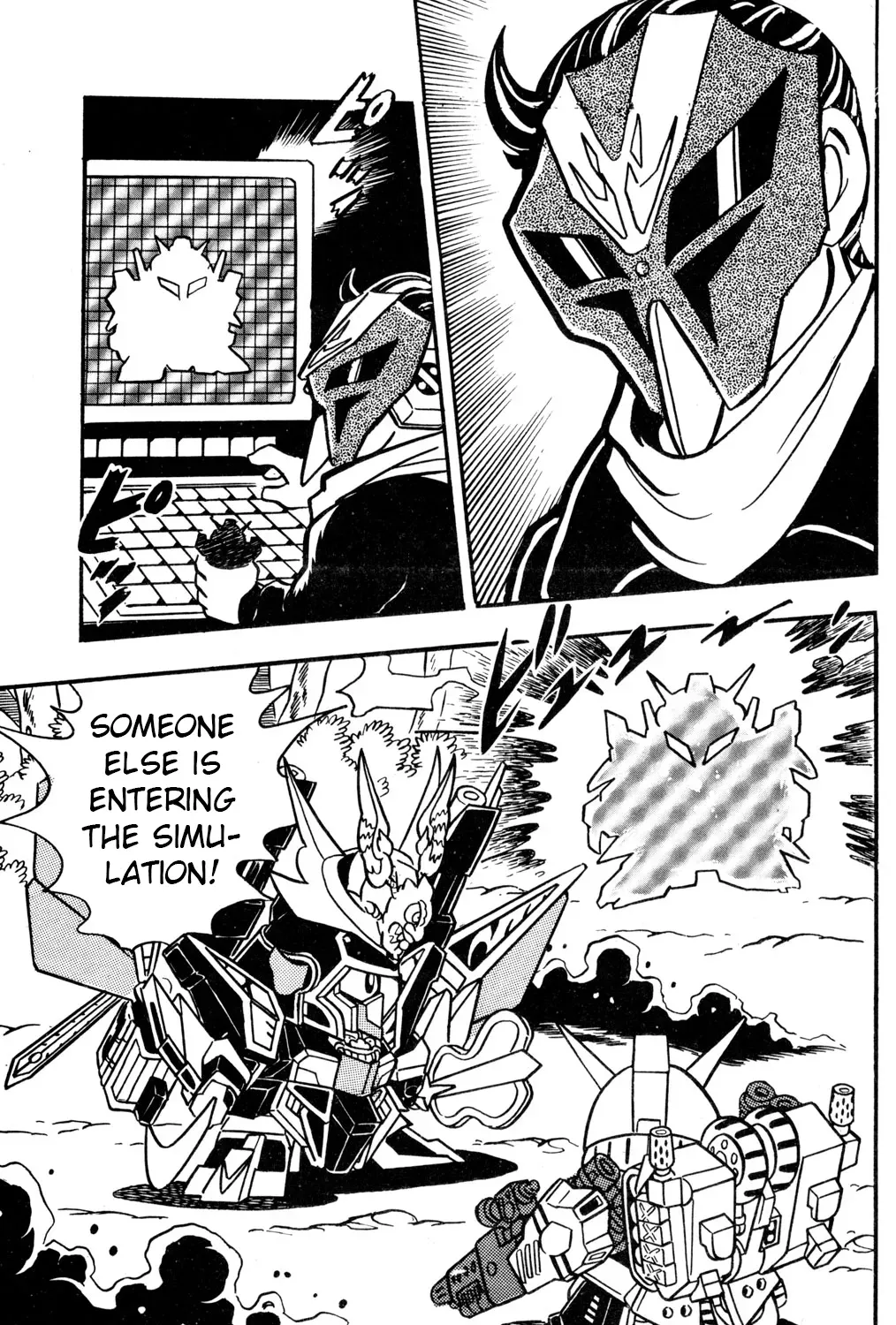 Hyper Warrior Gundam Boy Chapter 25 page 41 - 