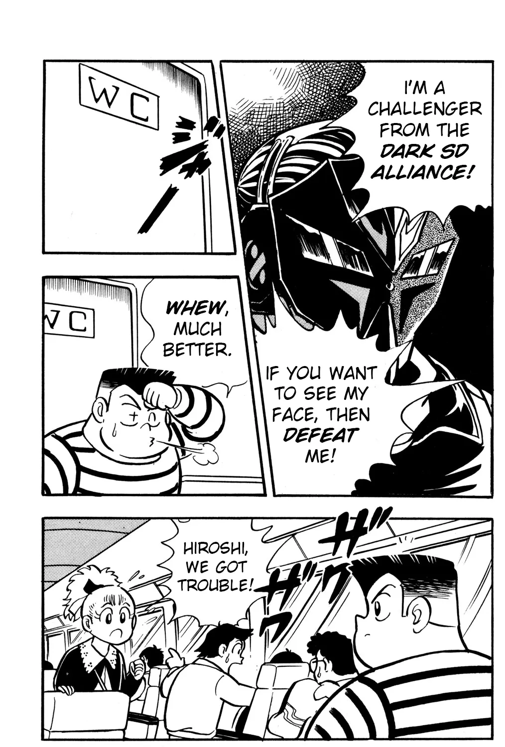 Hyper Warrior Gundam Boy Chapter 25 page 45 - 