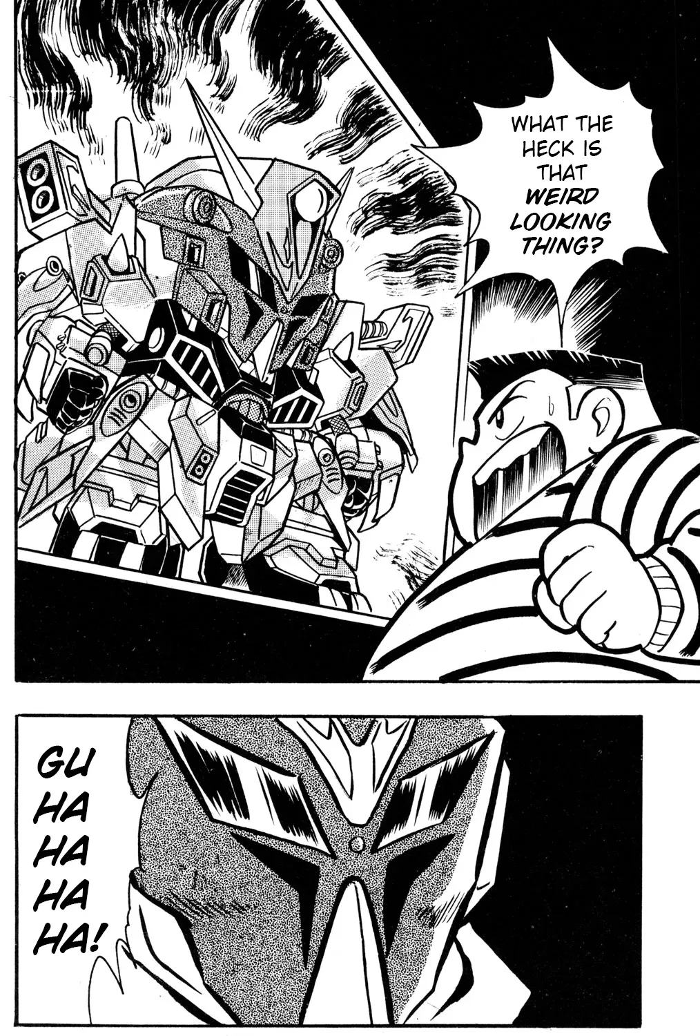 Hyper Warrior Gundam Boy Chapter 25 page 47 - 