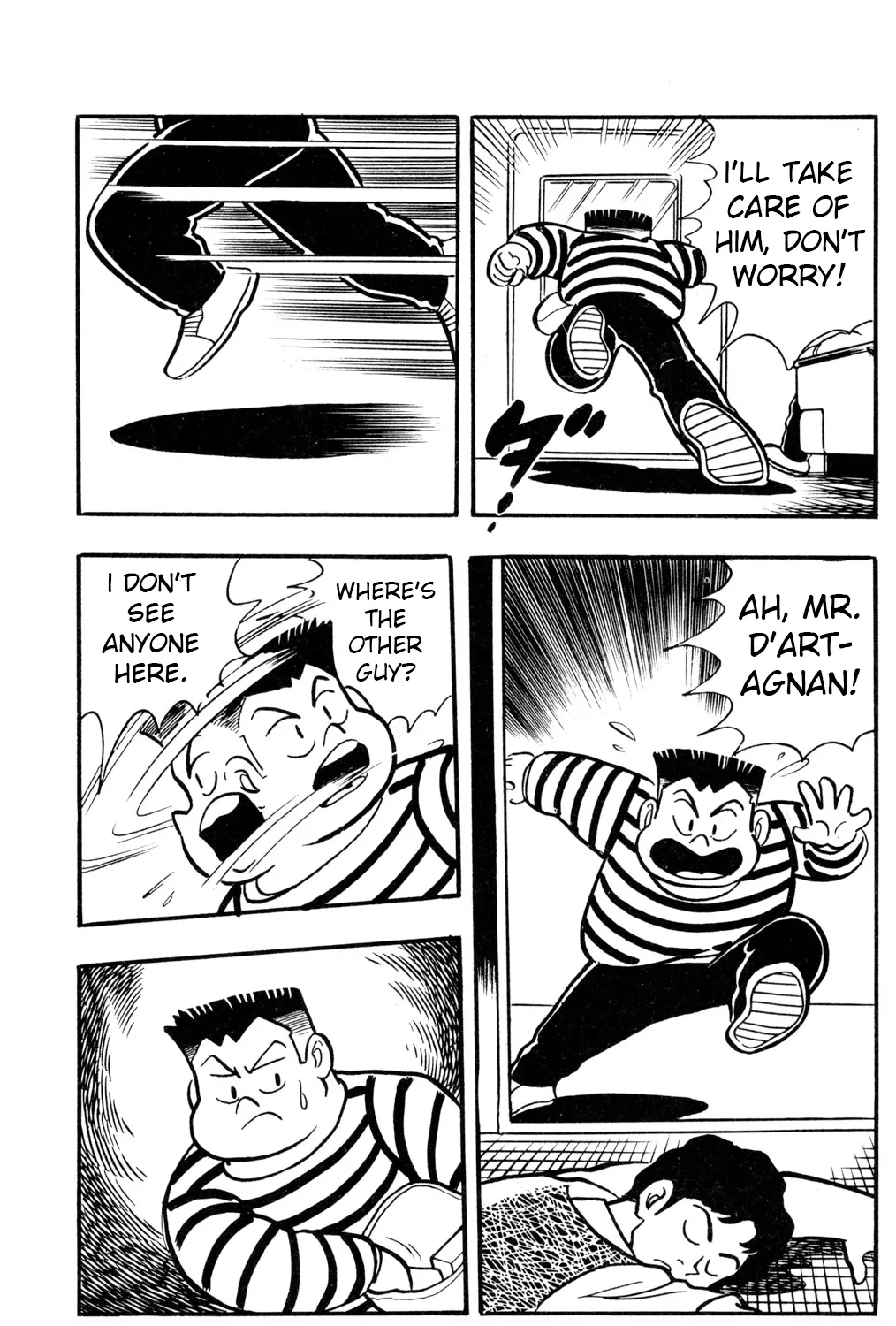 Hyper Warrior Gundam Boy Chapter 25 page 49 - 