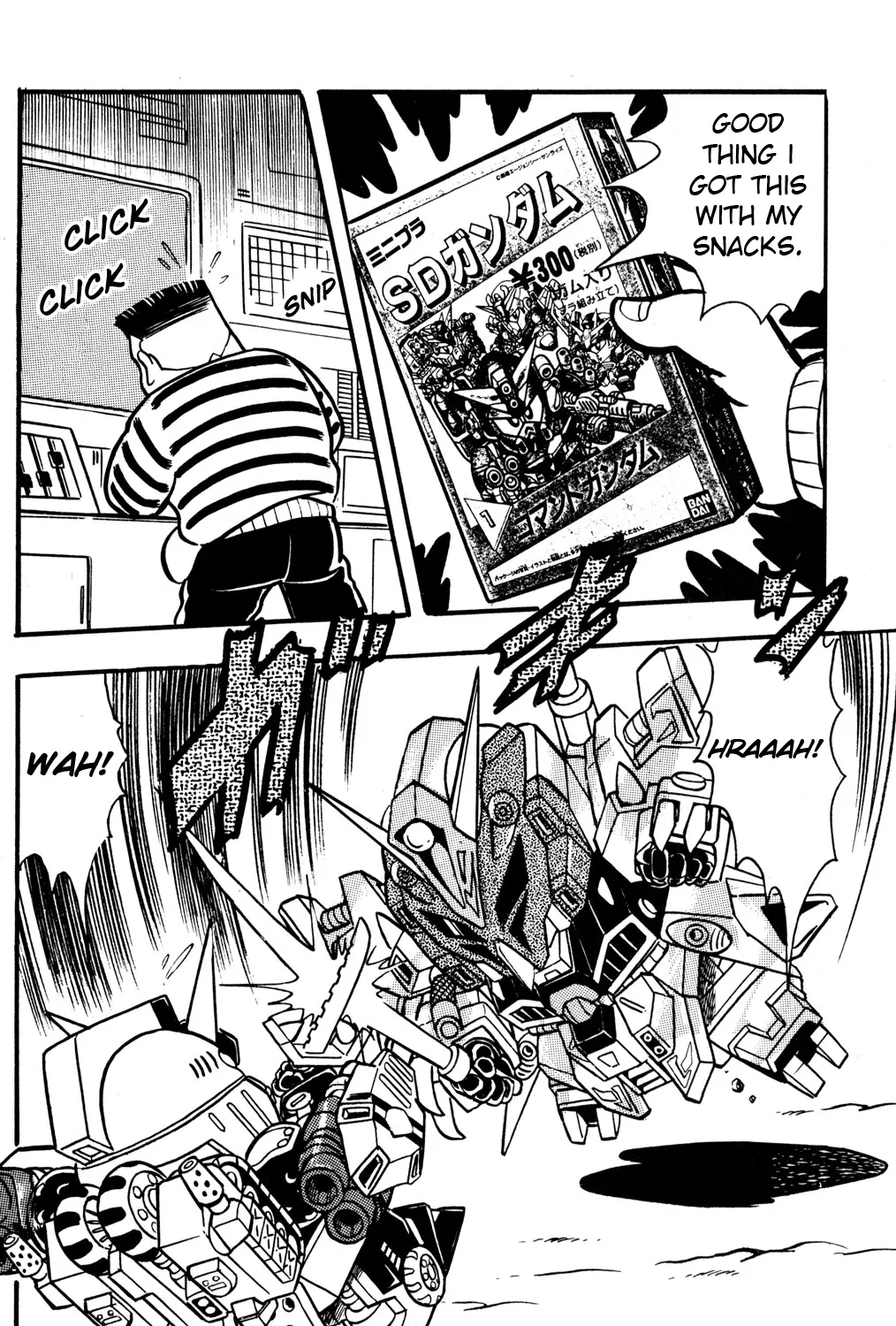 Hyper Warrior Gundam Boy Chapter 25 page 51 - 