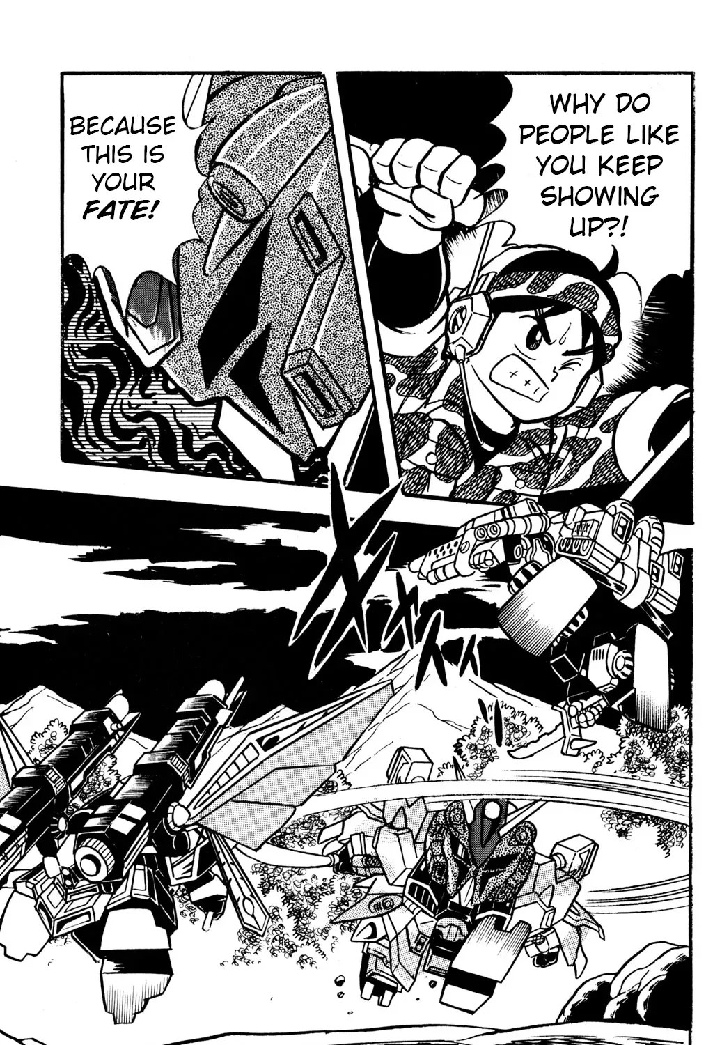 Hyper Warrior Gundam Boy Chapter 25 page 53 - 