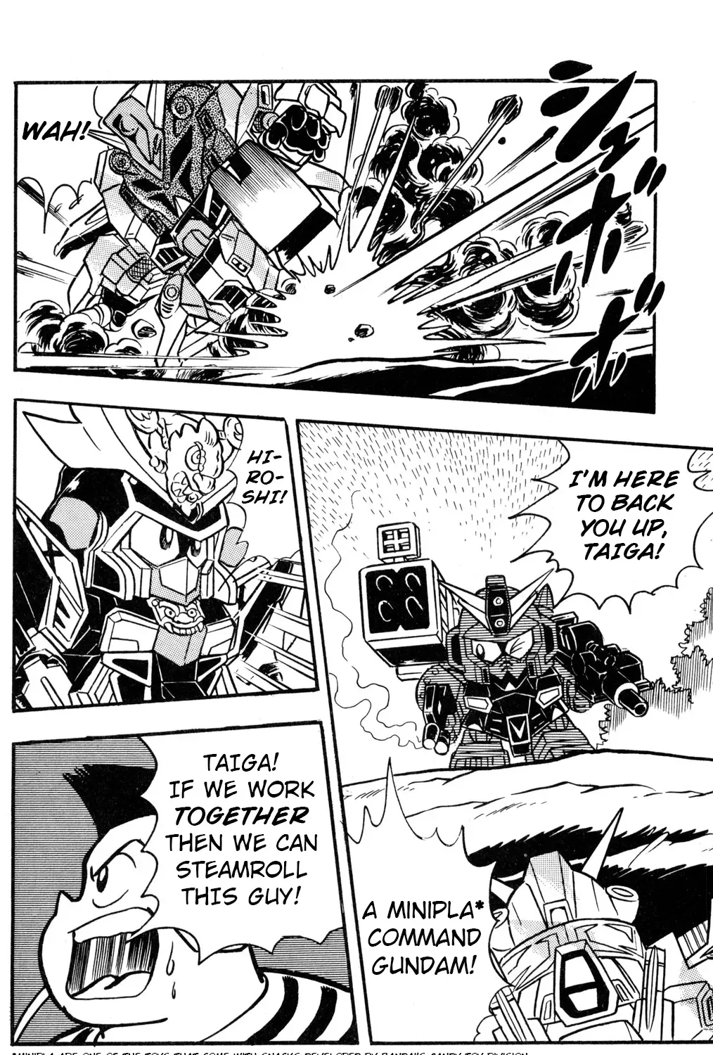 Hyper Warrior Gundam Boy Chapter 25 page 55 - 