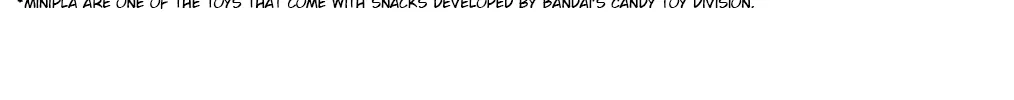 Hyper Warrior Gundam Boy Chapter 25 page 56 - 