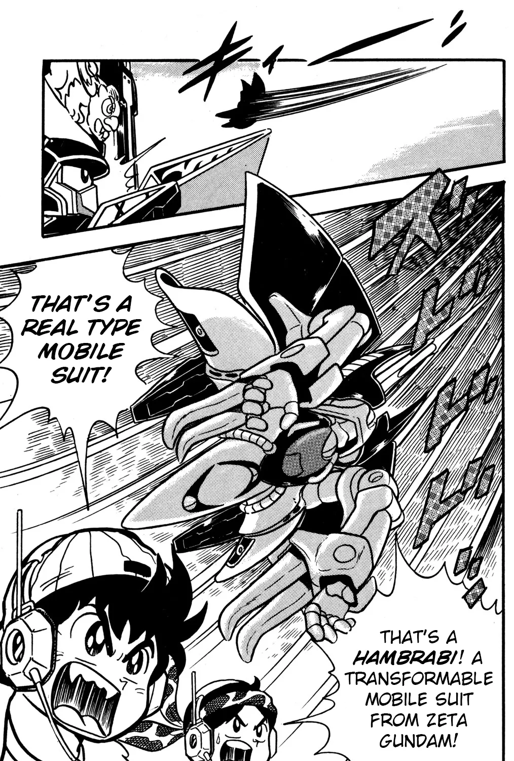 Hyper Warrior Gundam Boy Chapter 25 page 61 - 