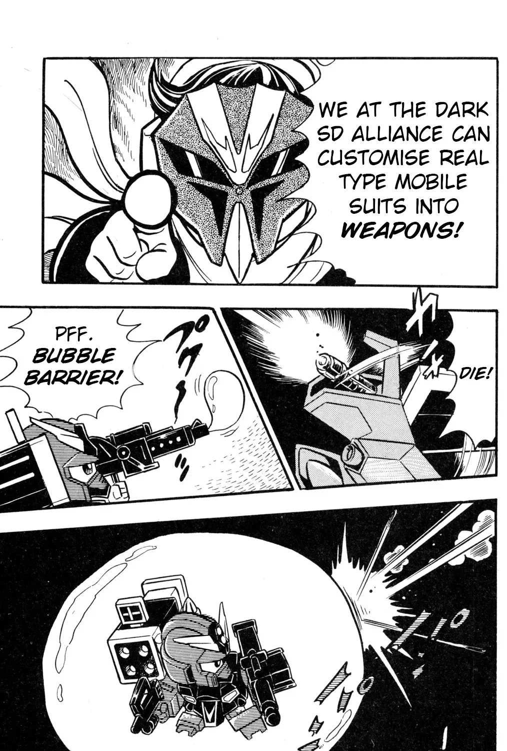 Hyper Warrior Gundam Boy Chapter 25 page 65 - 