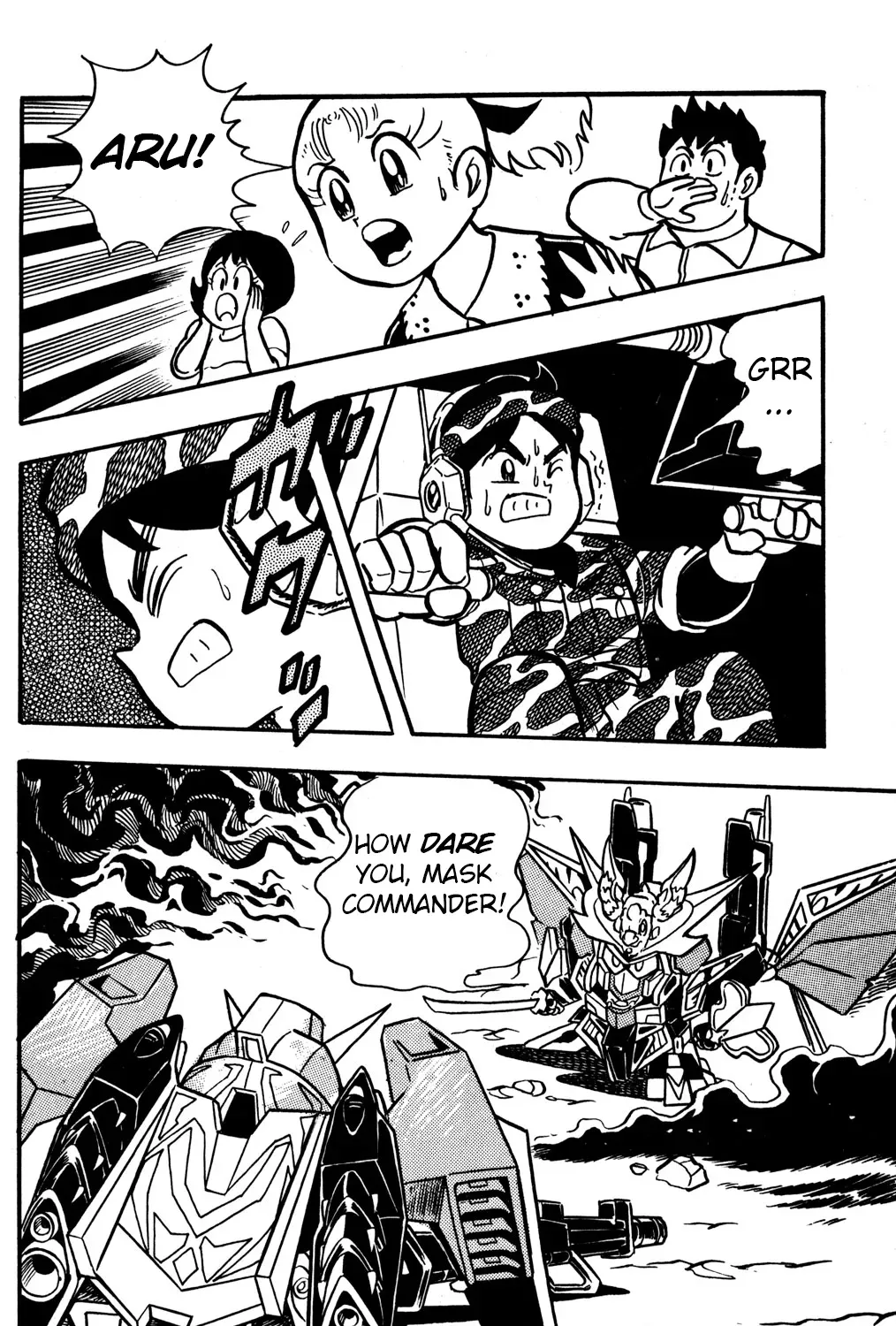 Hyper Warrior Gundam Boy Chapter 25 page 73 - 