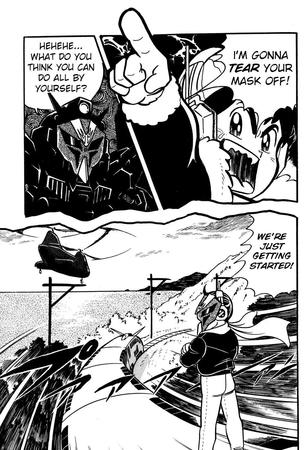 Hyper Warrior Gundam Boy Chapter 25 page 75 - 