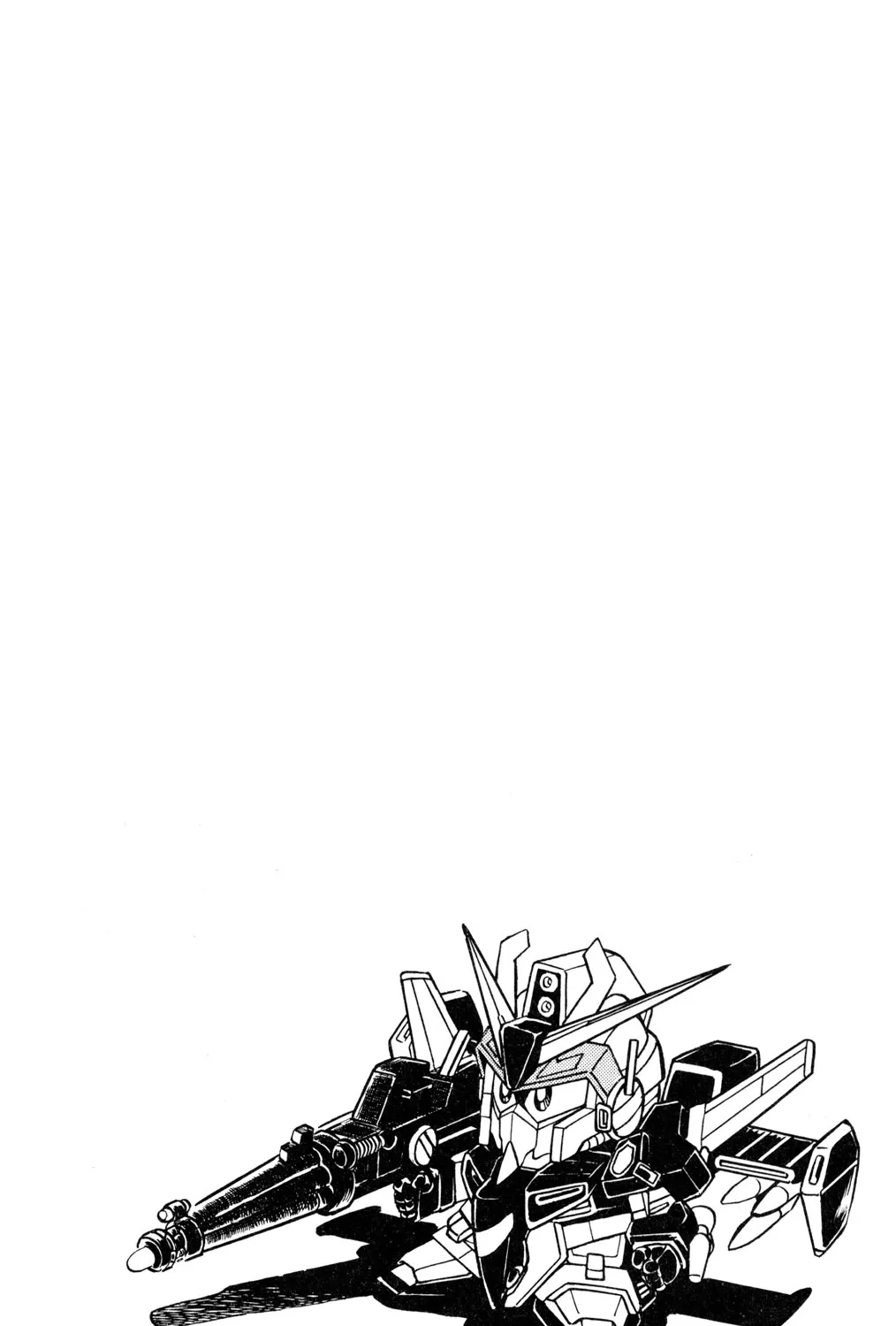 Hyper Warrior Gundam Boy Chapter 25 page 77 - 