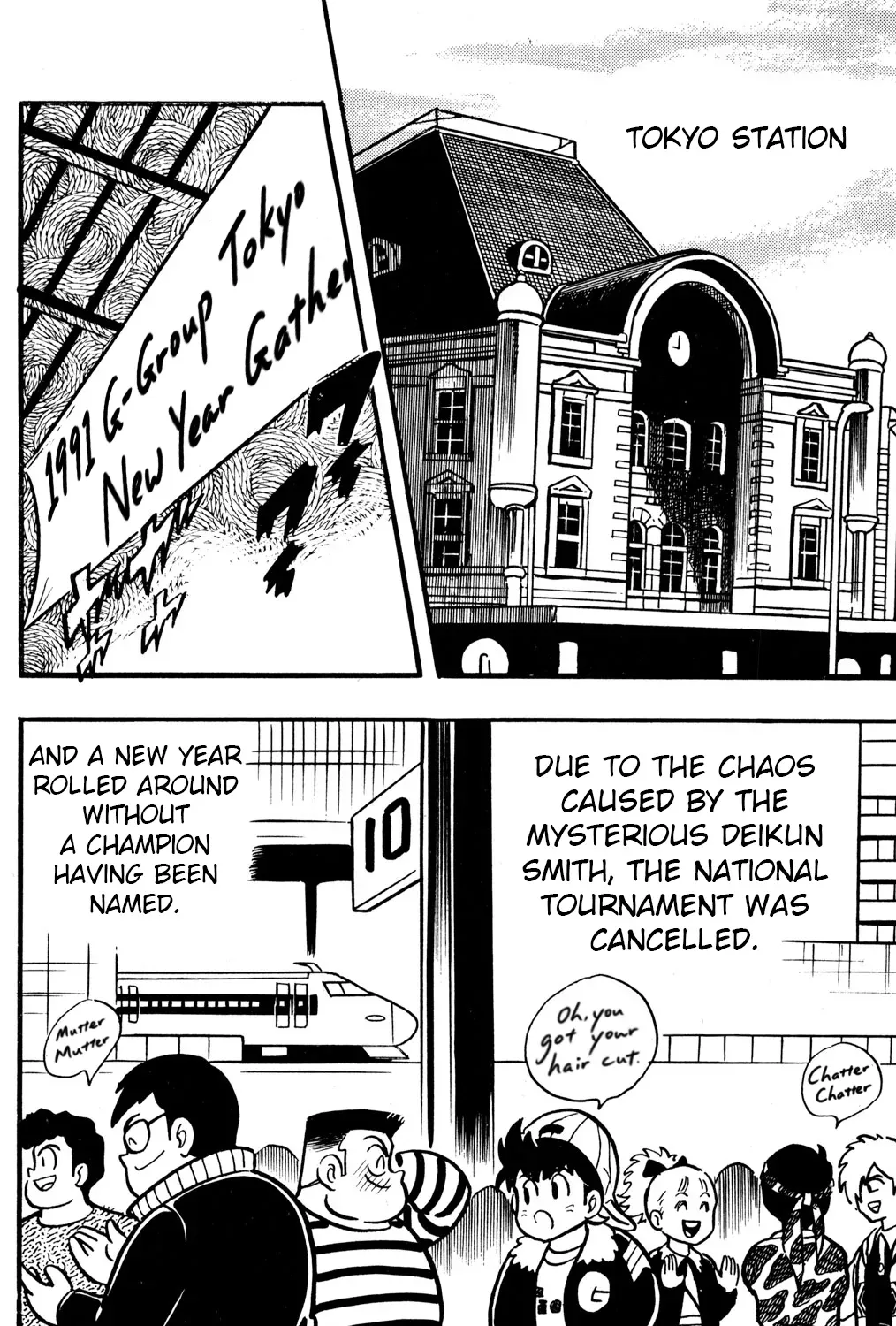 Hyper Warrior Gundam Boy Chapter 25 page 9 - 