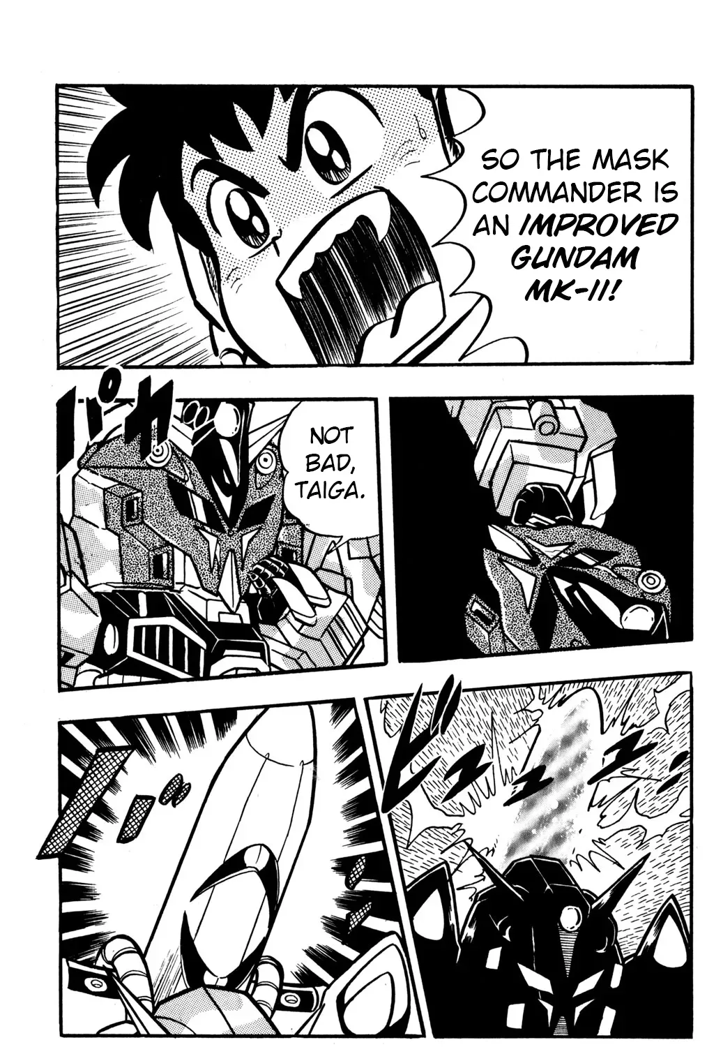 Hyper Warrior Gundam Boy Chapter 26 page 13 - 