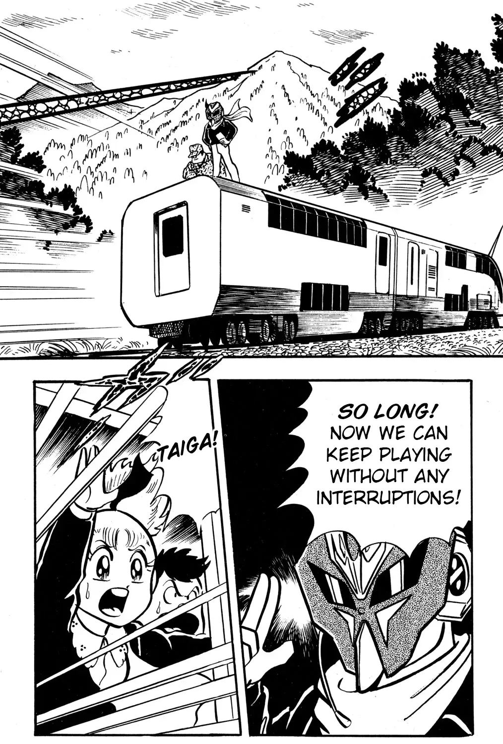 Hyper Warrior Gundam Boy Chapter 26 page 21 - 