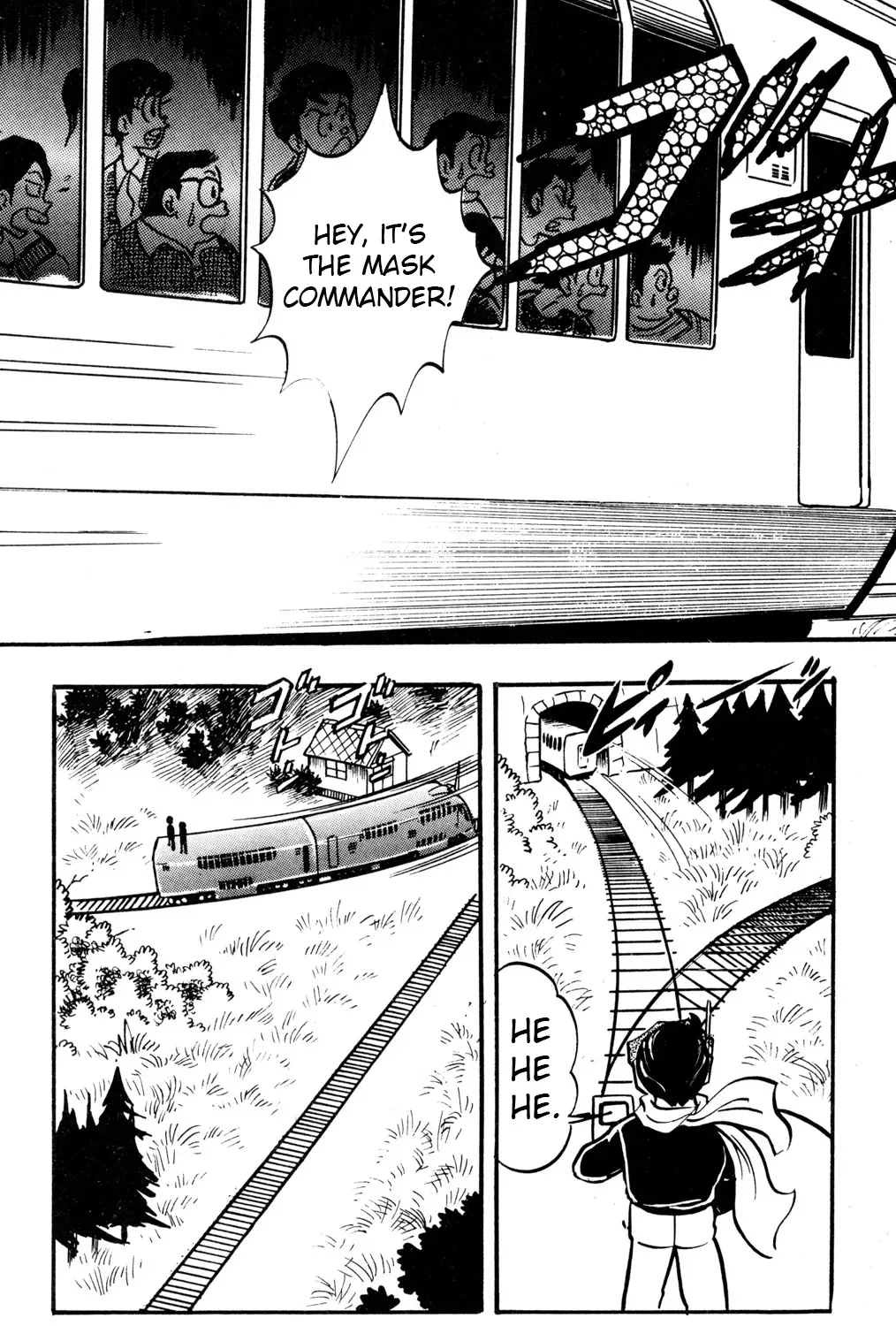 Hyper Warrior Gundam Boy Chapter 26 page 23 - 