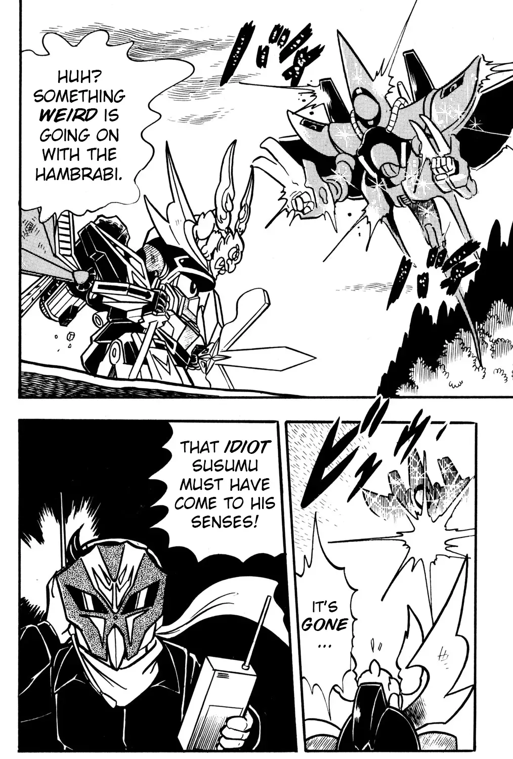 Hyper Warrior Gundam Boy Chapter 26 page 25 - 
