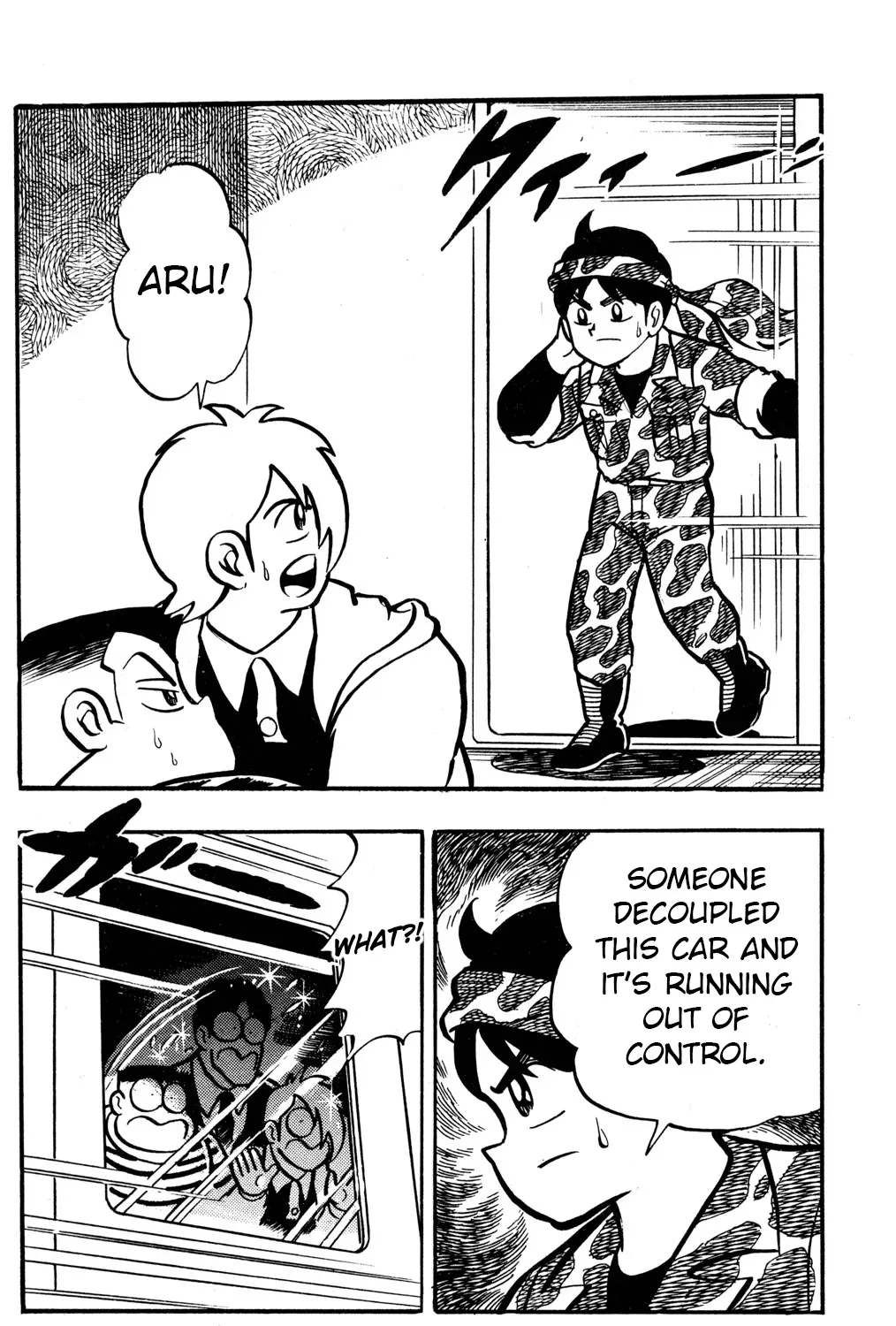 Hyper Warrior Gundam Boy Chapter 26 page 29 - 