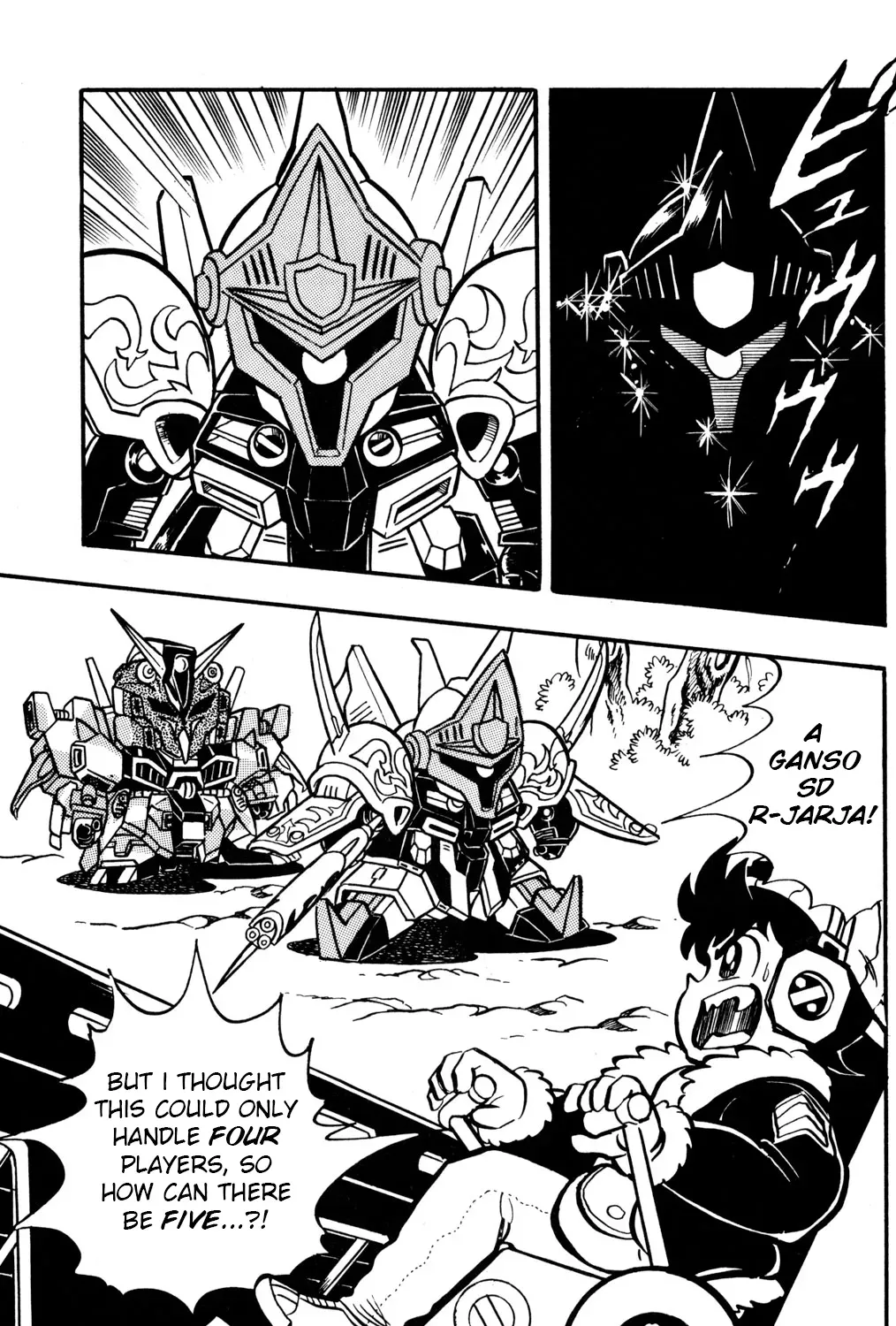 Hyper Warrior Gundam Boy Chapter 26 page 43 - 