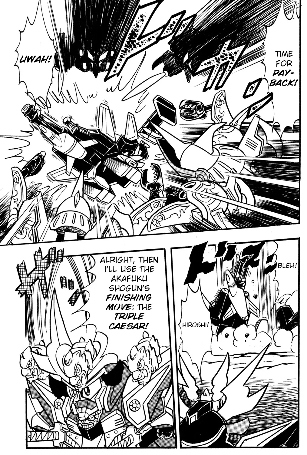Hyper Warrior Gundam Boy Chapter 26 page 51 - 