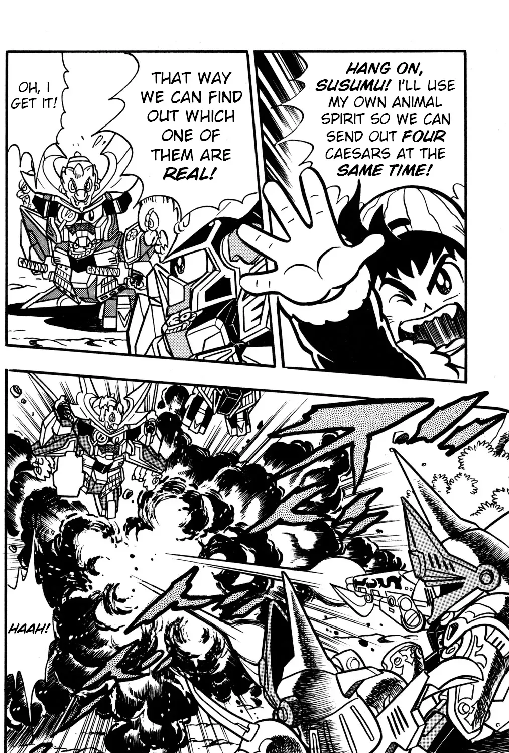 Hyper Warrior Gundam Boy Chapter 26 page 53 - 