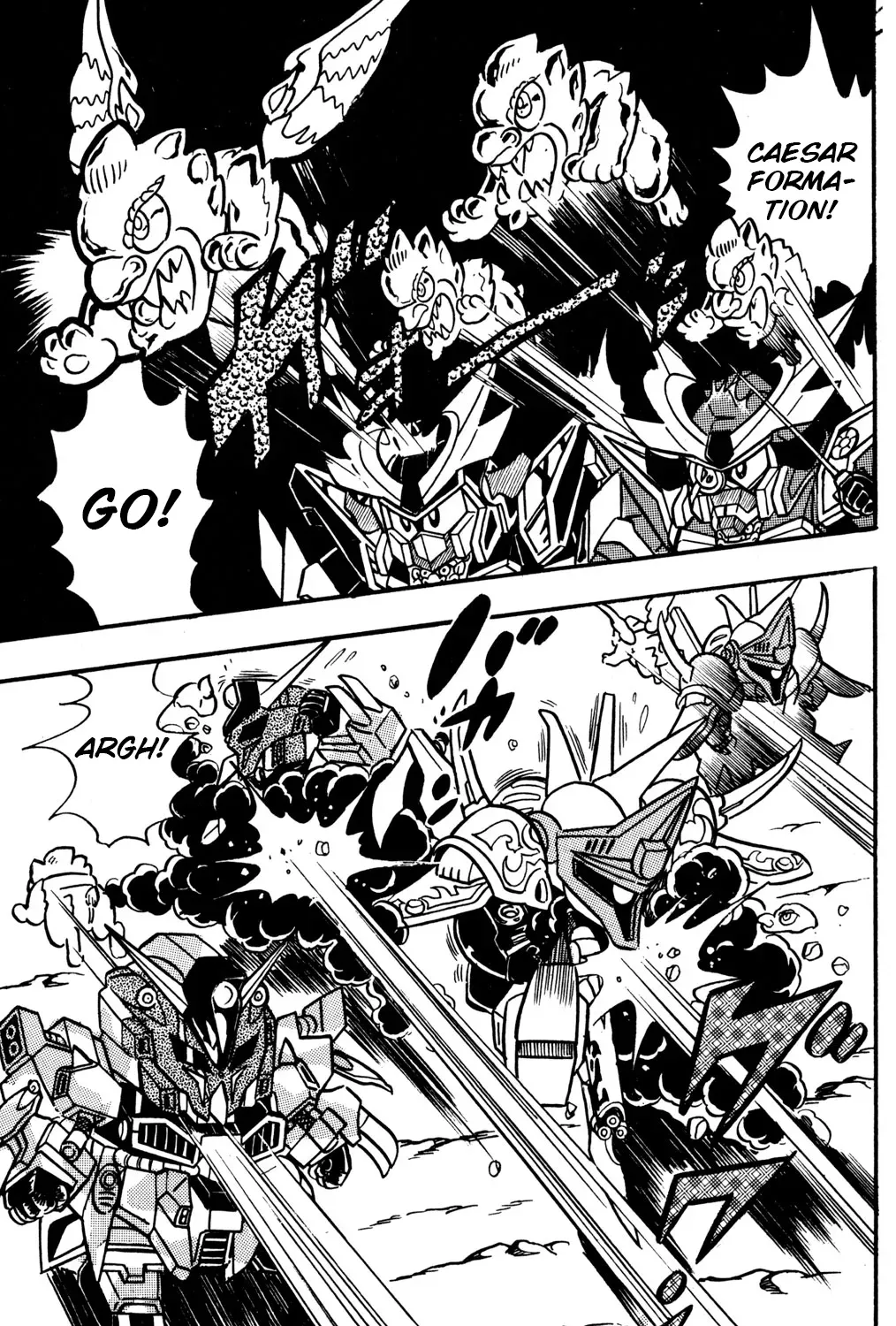Hyper Warrior Gundam Boy Chapter 26 page 55 - 