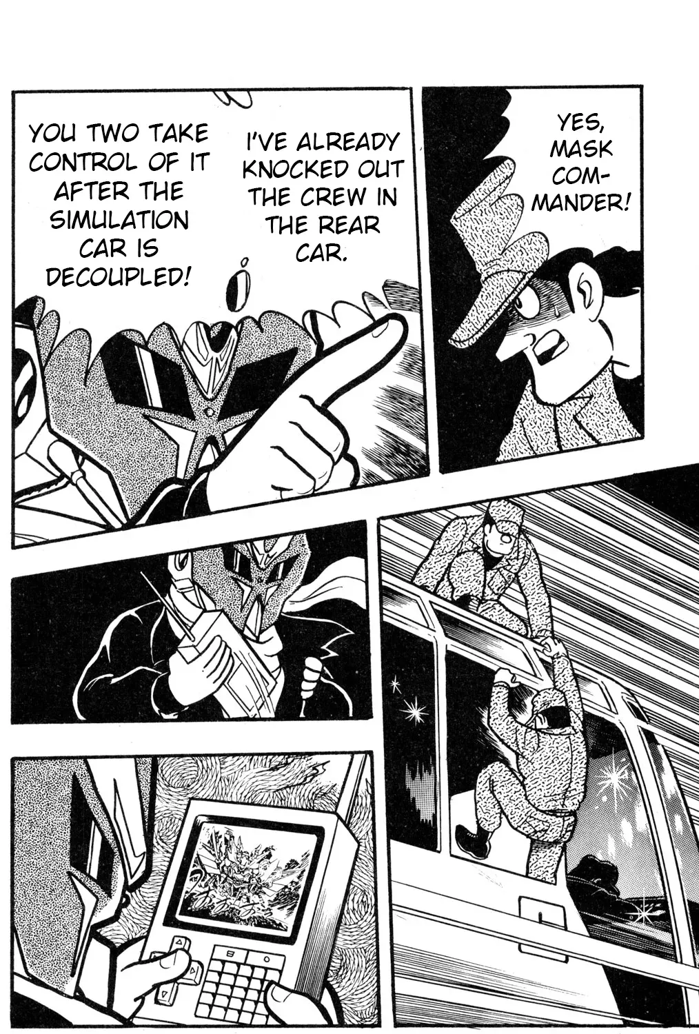 Hyper Warrior Gundam Boy Chapter 26 page 7 - 