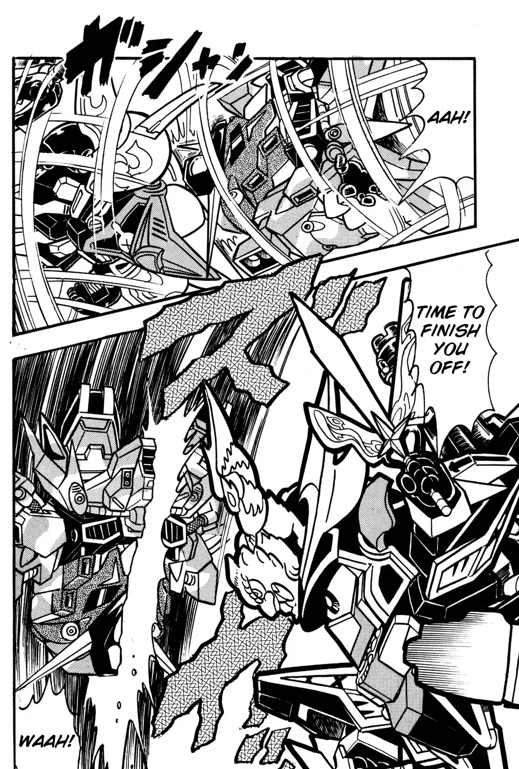 Hyper Warrior Gundam Boy Chapter 26 page 63 - 