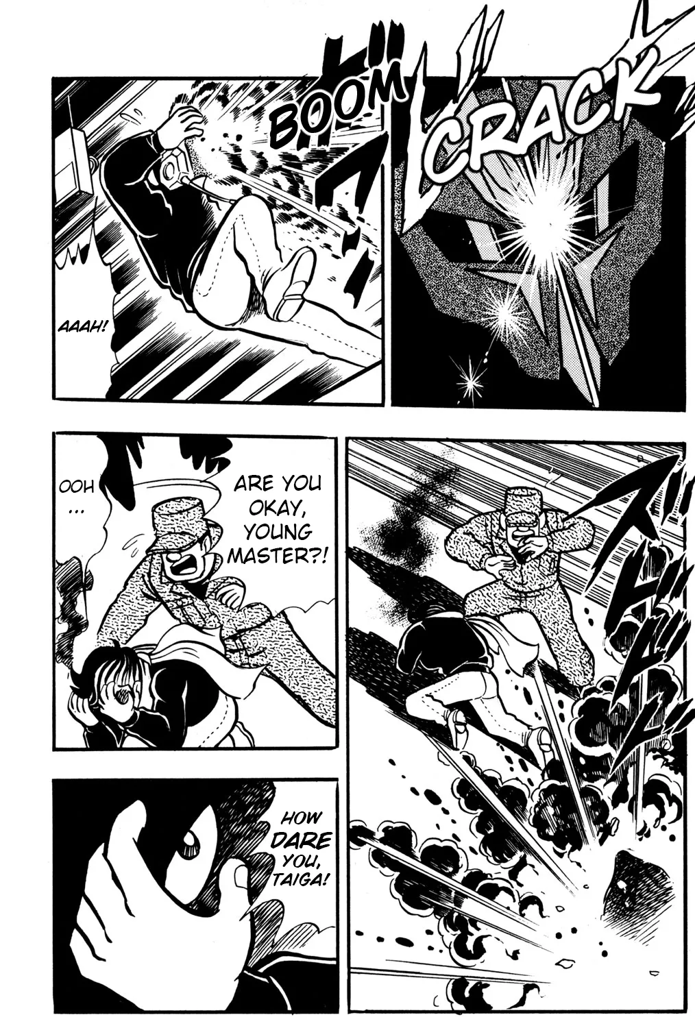 Hyper Warrior Gundam Boy Chapter 26 page 65 - 