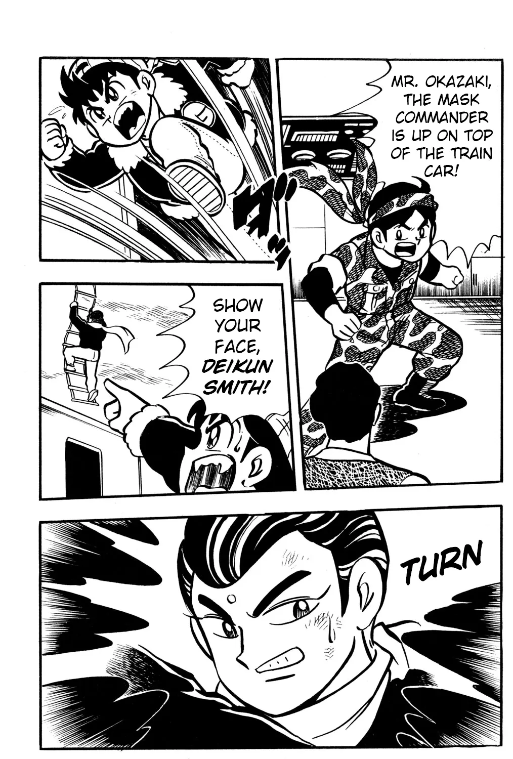 Hyper Warrior Gundam Boy Chapter 26 page 69 - 