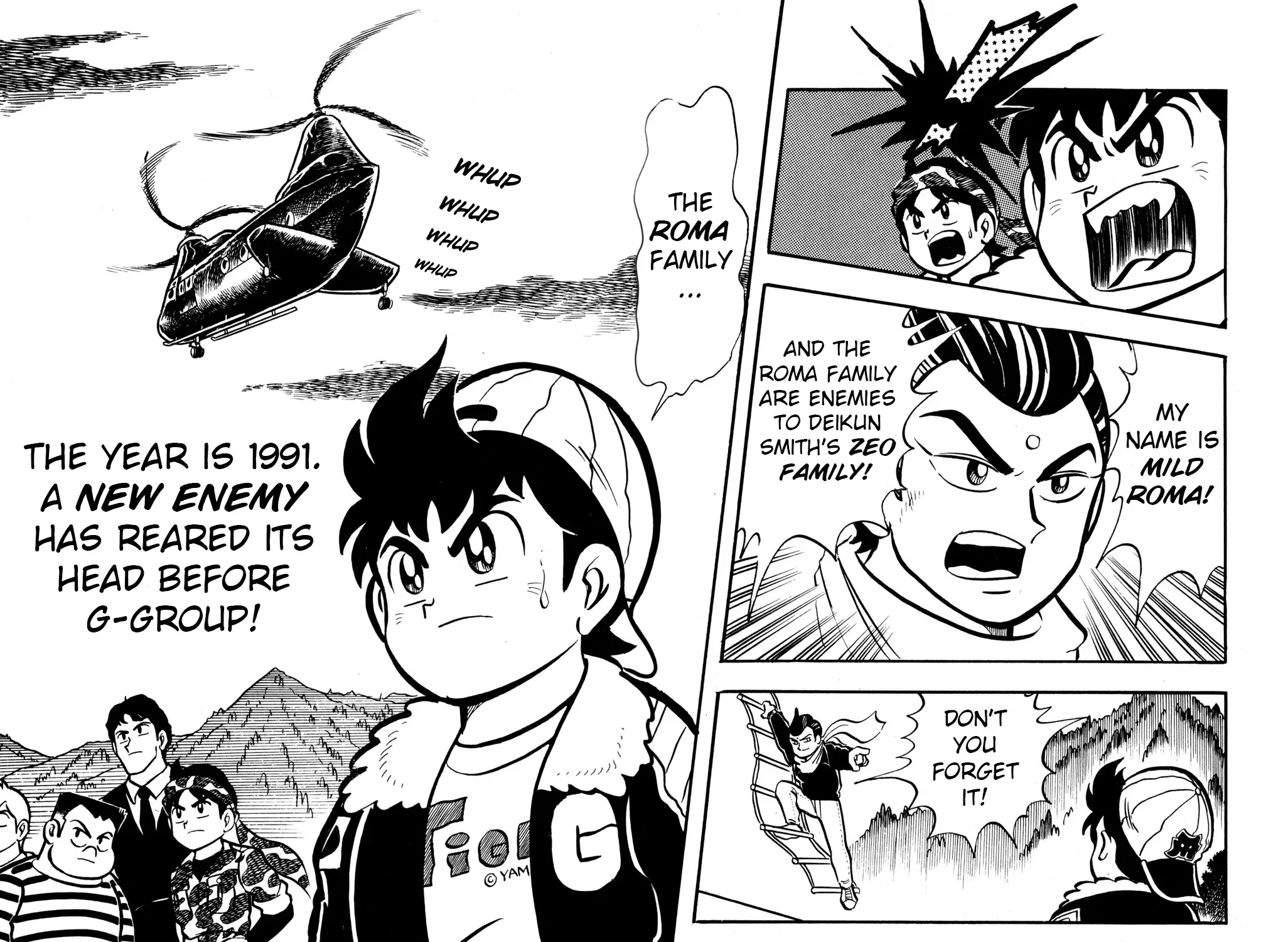 Hyper Warrior Gundam Boy Chapter 26 page 71 - 