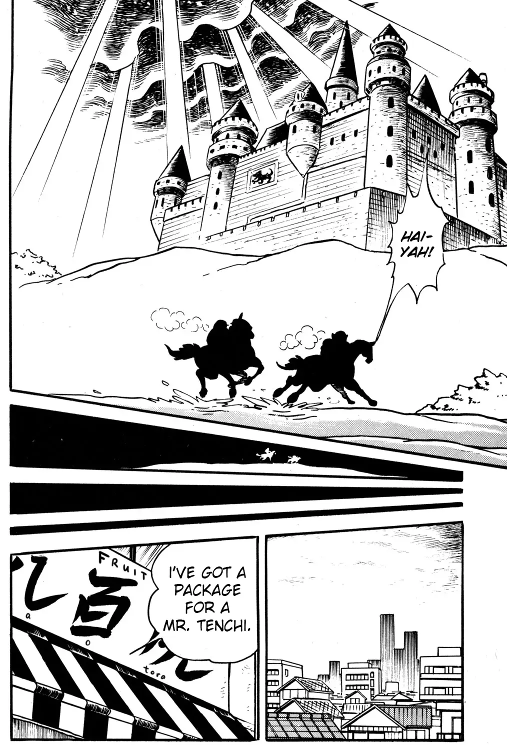 Hyper Warrior Gundam Boy Chapter 27 page 11 - 