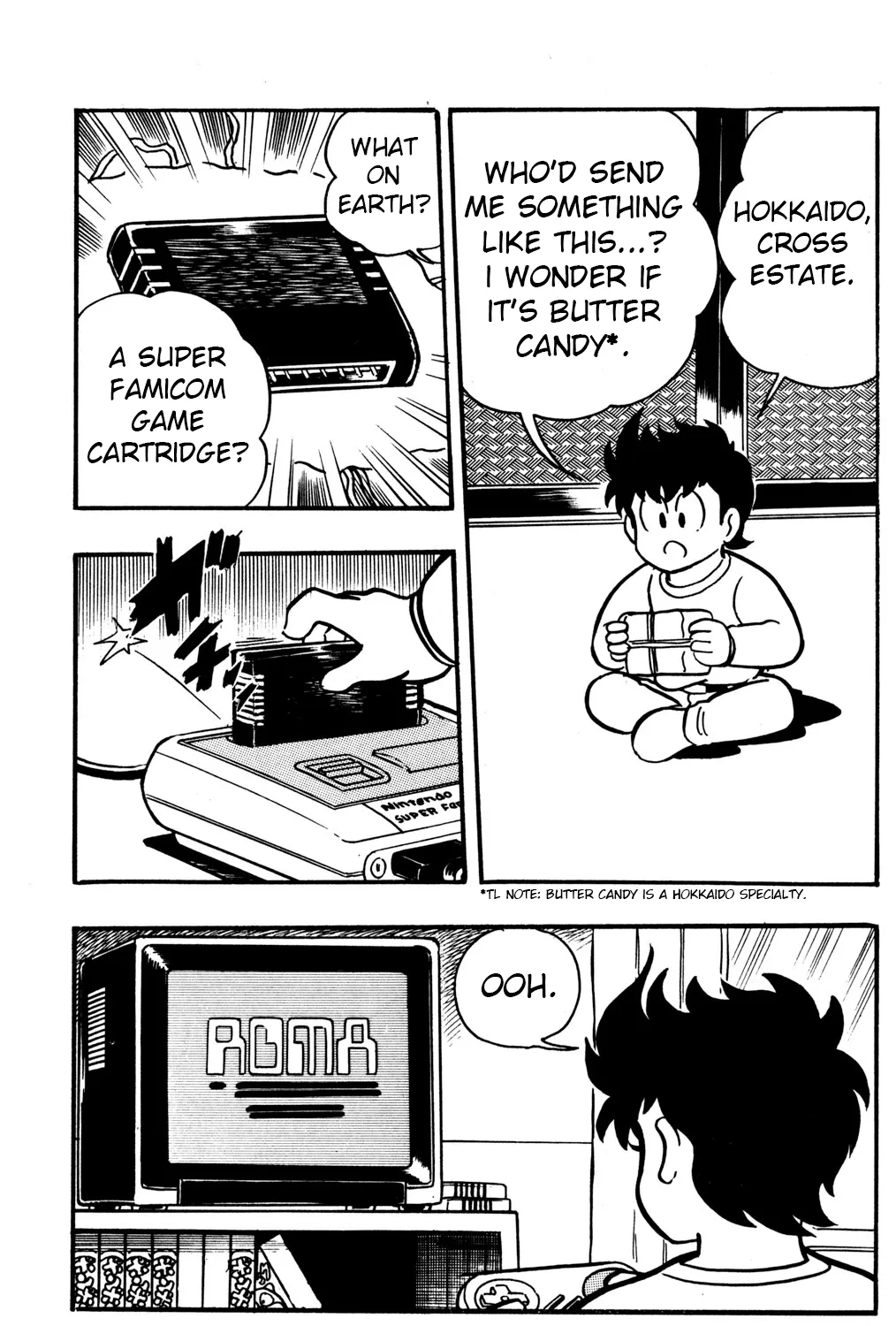 Hyper Warrior Gundam Boy Chapter 27 page 13 - 