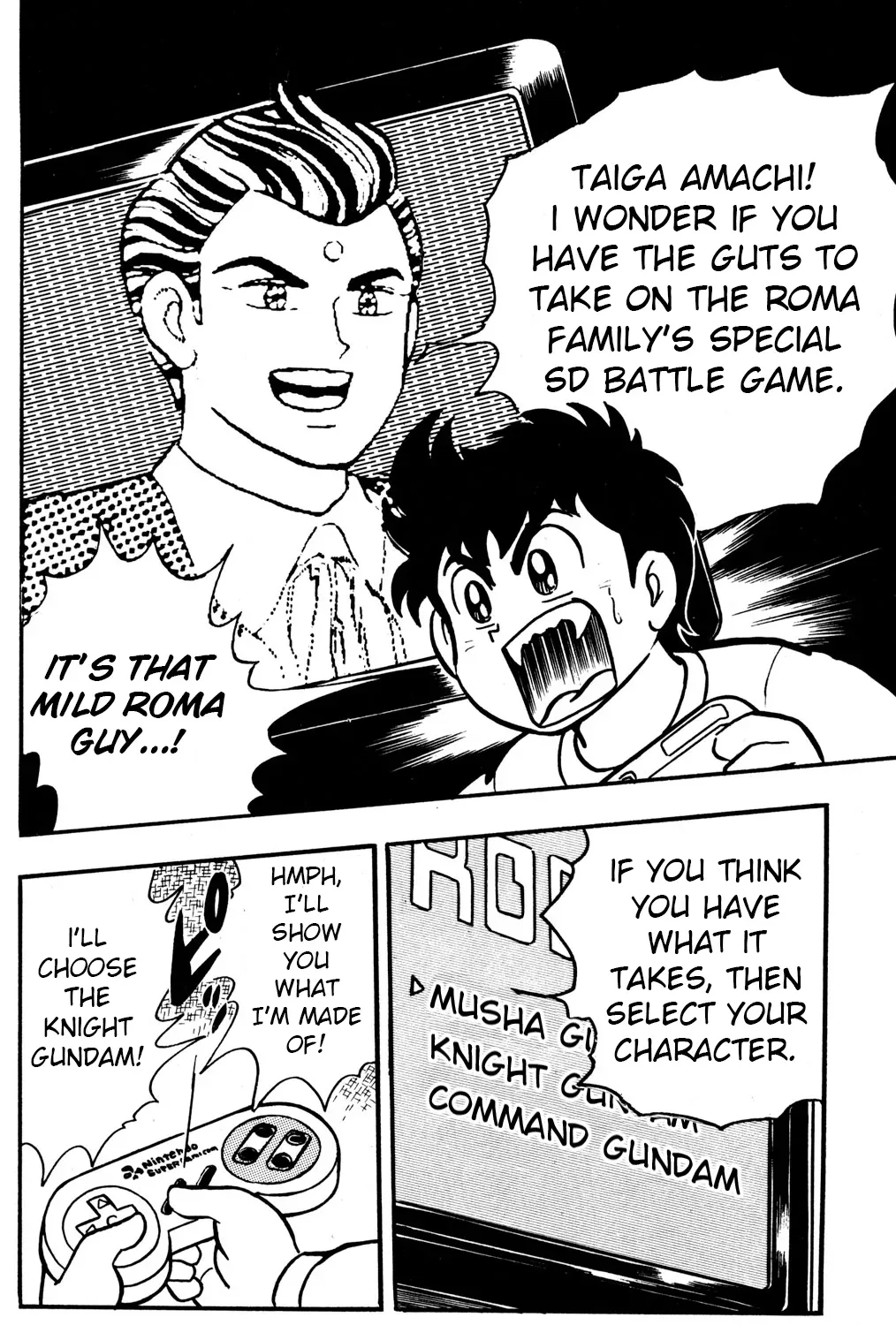 Hyper Warrior Gundam Boy Chapter 27 page 15 - 