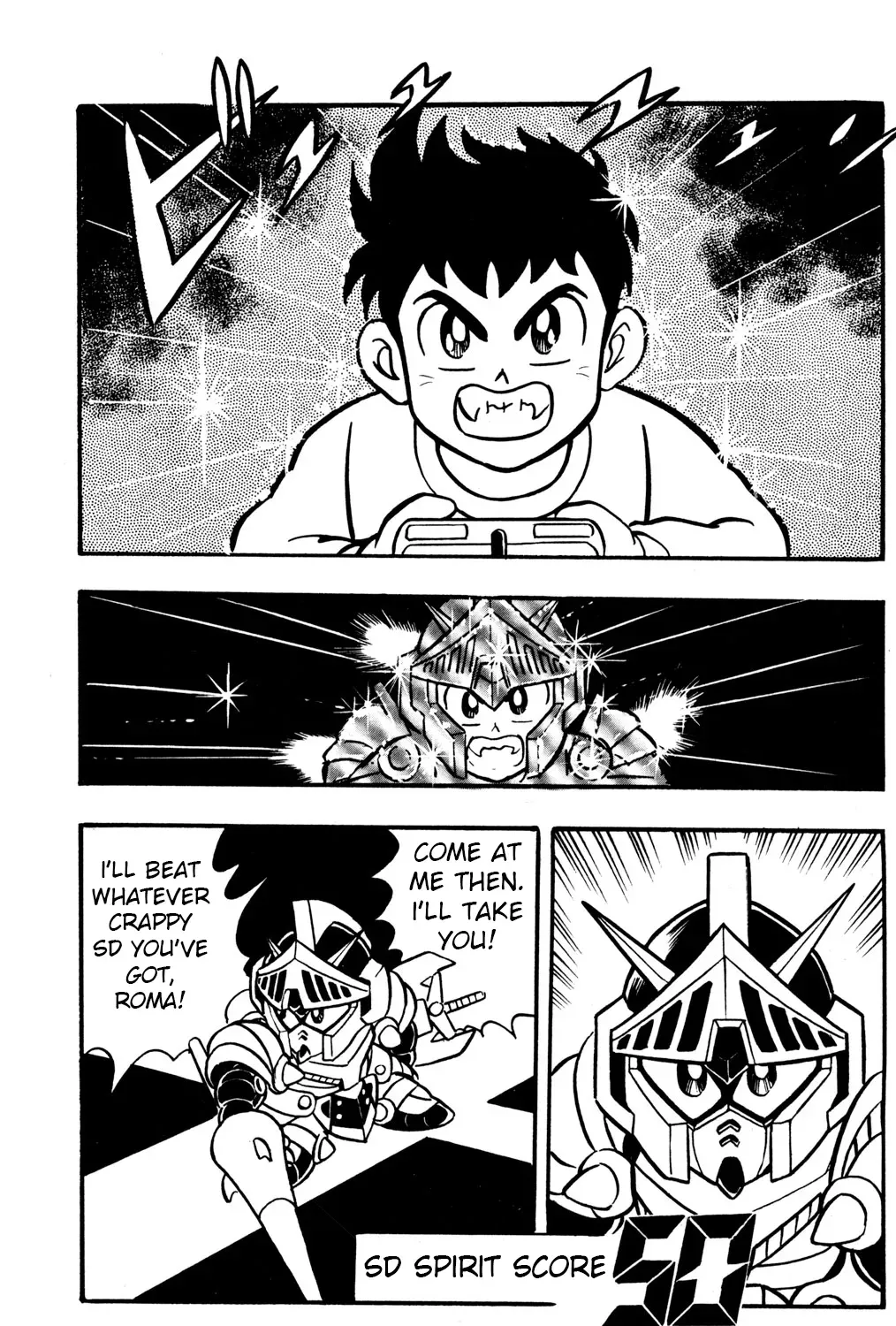 Hyper Warrior Gundam Boy Chapter 27 page 17 - 