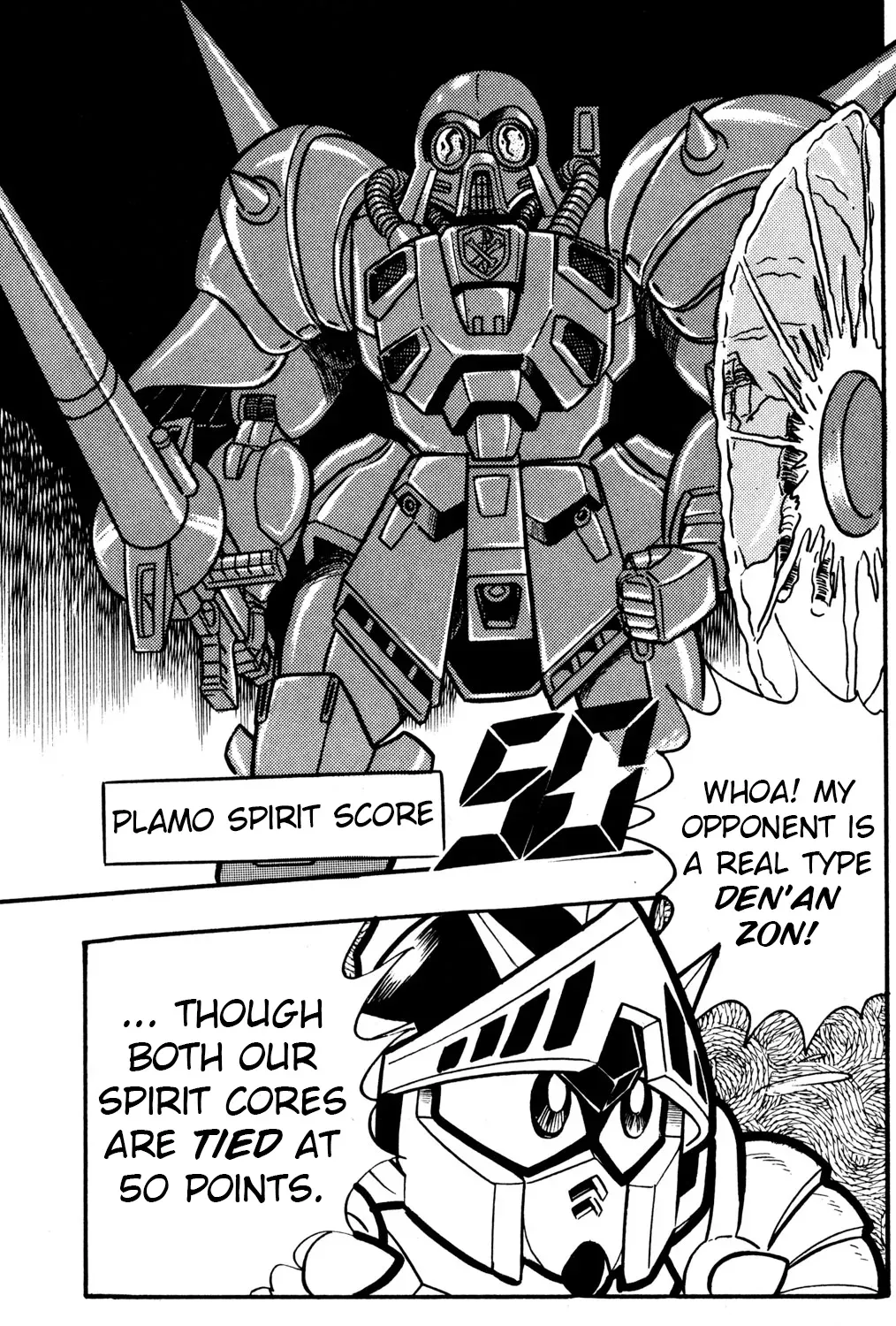 Hyper Warrior Gundam Boy Chapter 27 page 21 - 