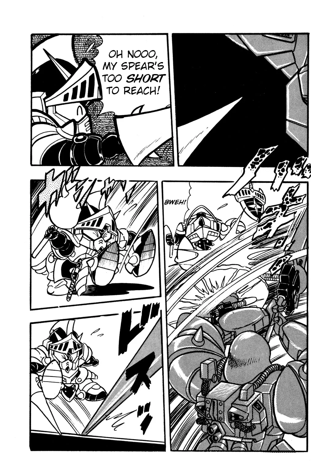 Hyper Warrior Gundam Boy Chapter 27 page 25 - 