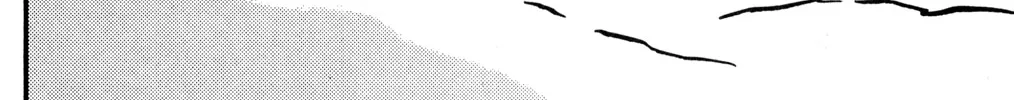 Hyper Warrior Gundam Boy Chapter 27 page 4 - 
