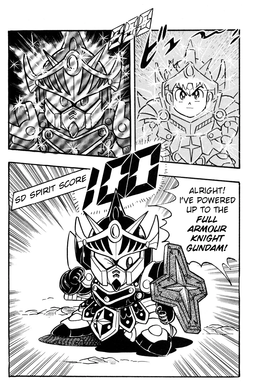 Hyper Warrior Gundam Boy Chapter 27 page 33 - 
