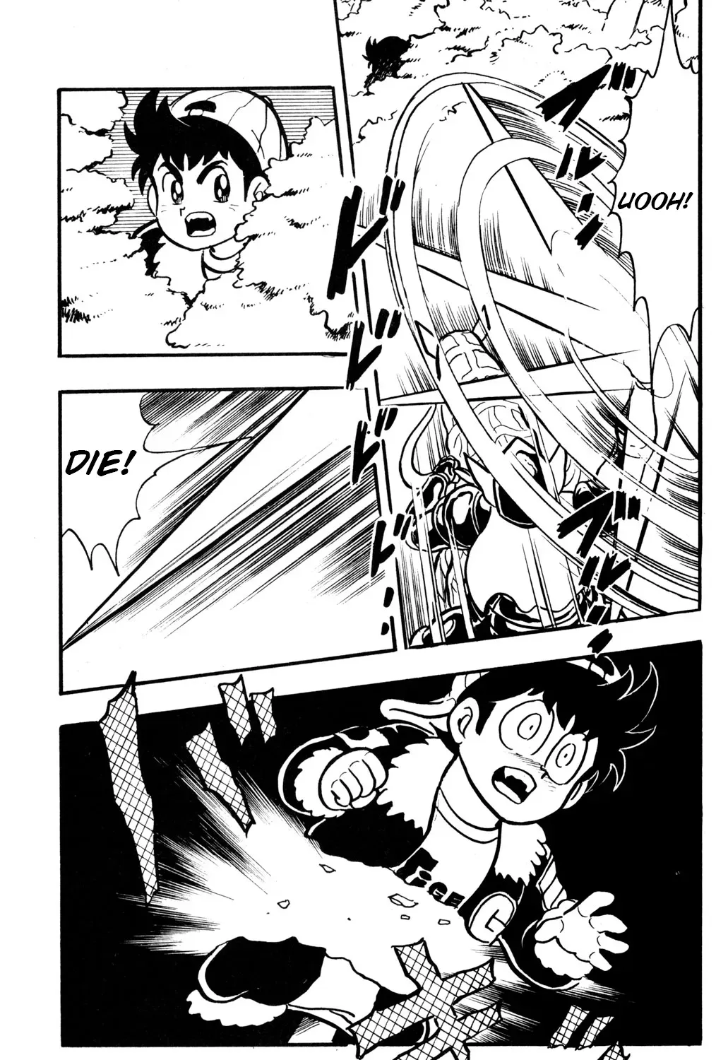 Hyper Warrior Gundam Boy Chapter 27 page 5 - 