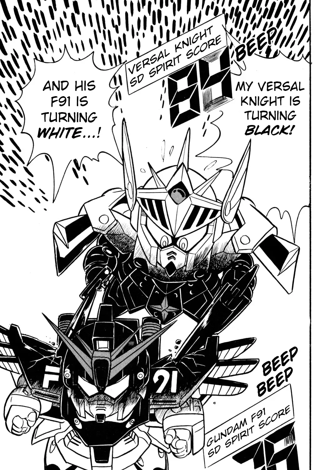Hyper Warrior Gundam Boy Chapter 27 page 59 - 