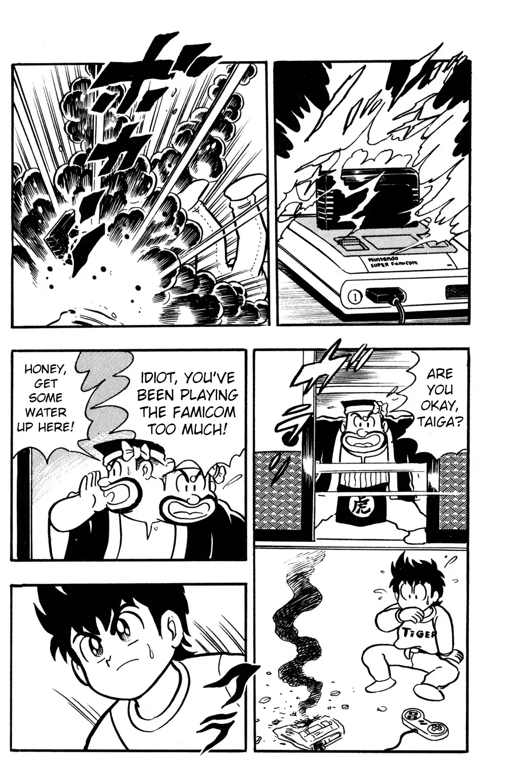 Hyper Warrior Gundam Boy Chapter 27 page 65 - 