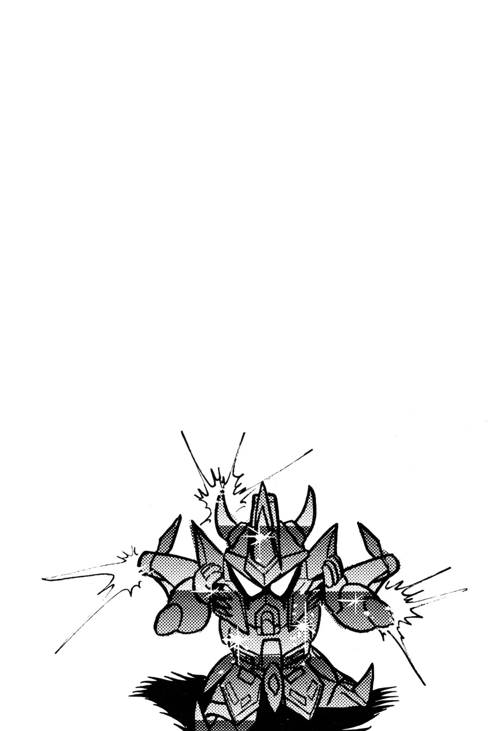 Hyper Warrior Gundam Boy Chapter 27 page 69 - 